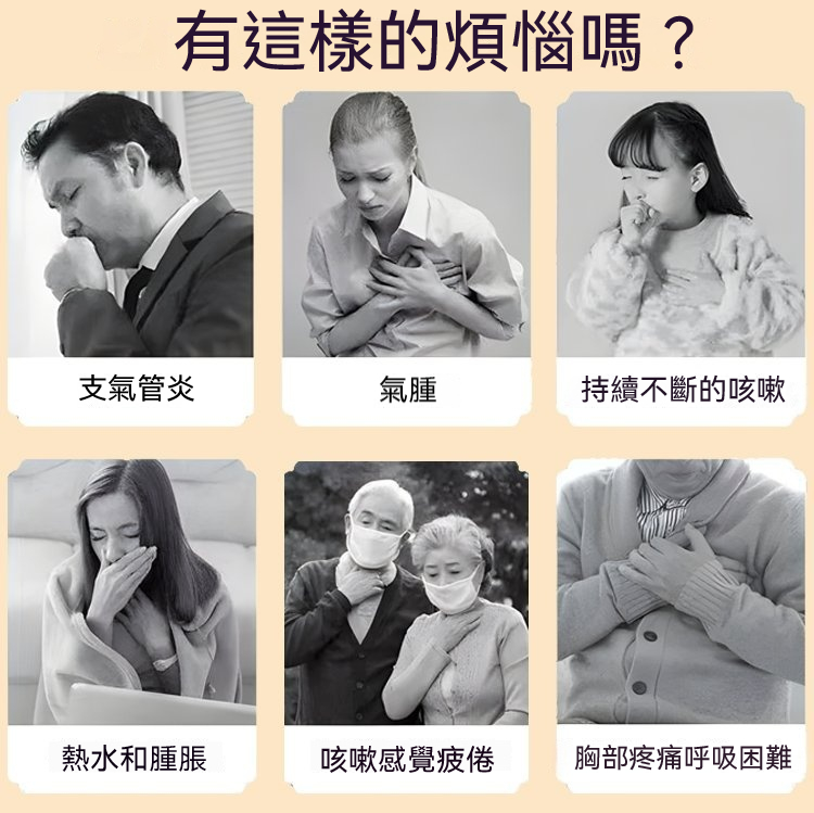 202509211142224136.jpg